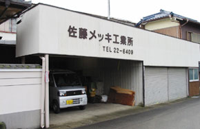 �������b�L�H�Ə�