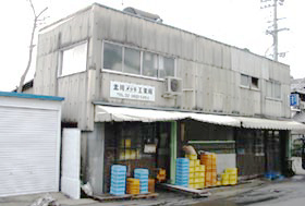 �k�상�b�L�H�Ə�