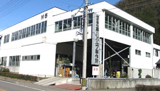 ������Б���o���u���쏊�@�t�����ƕ�