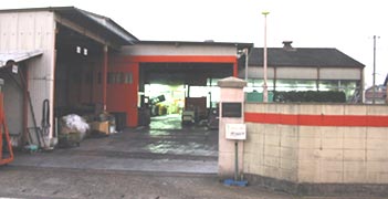 ������Ѝ��c���@���쏊